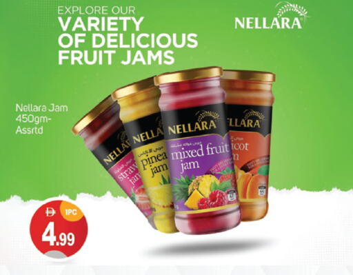 NELLARA Jam available at TALAL MARKET in UAE - Sharjah / Ajman
