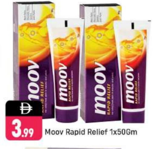 MOOV available at Shaklan  in UAE - Dubai