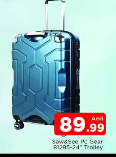 Trolley available at AL MADINA (Dubai) in UAE - Dubai