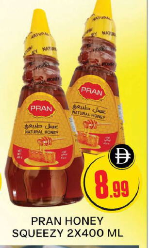 PRAN Honey available at AL MADINA (Dubai) in UAE - Dubai