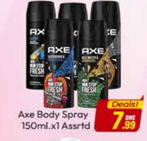 AXE available at FOODZONE SUPERMARKET in UAE - Dubai