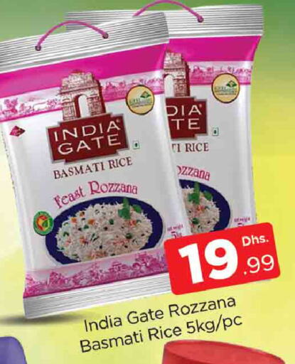 INDIA GATE Basmati / Biryani Rice available at AL MADINA (Dubai) in UAE - Dubai