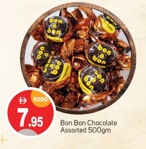 Chocolates & Candies in TALAL MARKET, UAE Offers - United Arab Emirates available at TALAL MARKET in UAE - Sharjah / Ajman