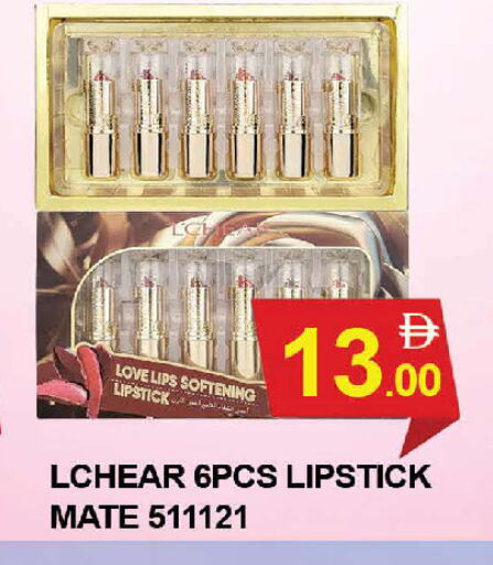 مواد تجميل in المدينة, UAE Offers - الإمارات العربية المتحدة available at المدينة in الإمارات العربية المتحدة , الامارات - دبي