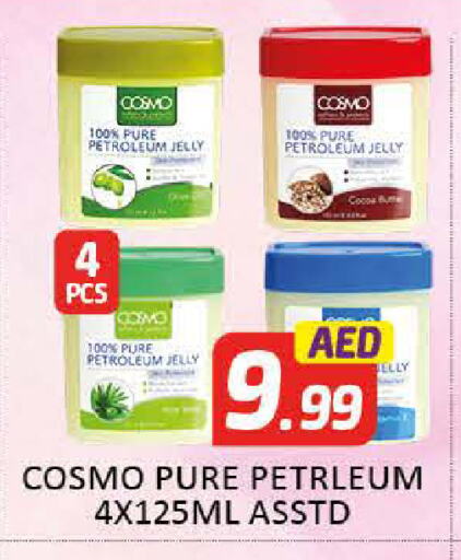 Petroleum Jelly available at Al Madina  in UAE - Dubai