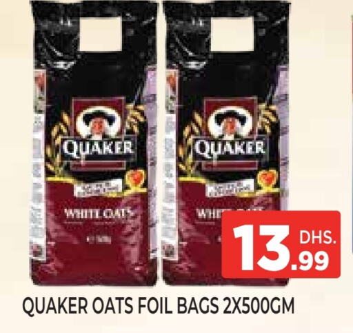 QUAKER Oats available at Ainas Al madina hypermarket in UAE - Sharjah / Ajman