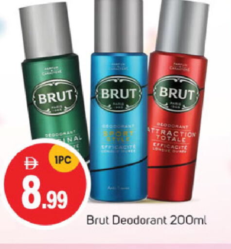 Fragrance in TALAL MARKET, UAE Offers - United Arab Emirates available at TALAL MARKET in UAE - Sharjah / Ajman