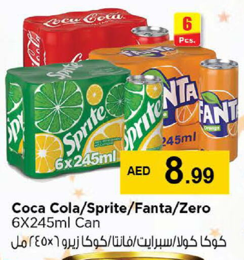 available at Nesto Hypermarket in UAE - Abu Dhabi