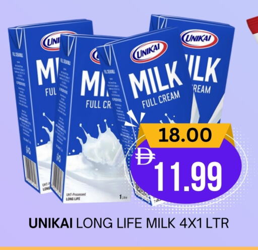 UNIKAI Long Life / UHT Milk available at ROYAL GULF HYPERMARKET LLC in UAE - Abu Dhabi