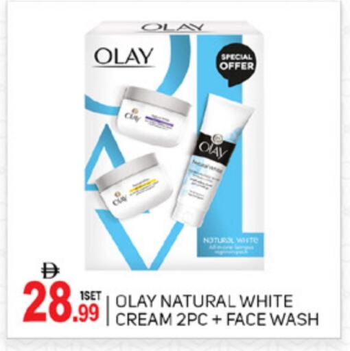 OLAY Face Cream available at TALAL MARKET in UAE - Dubai