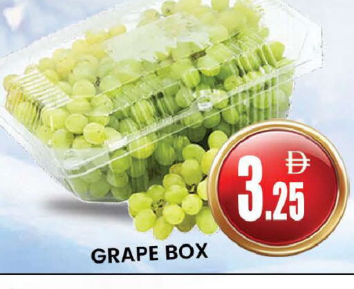 عنب available at المدينة in الإمارات العربية المتحدة , الامارات - دبي