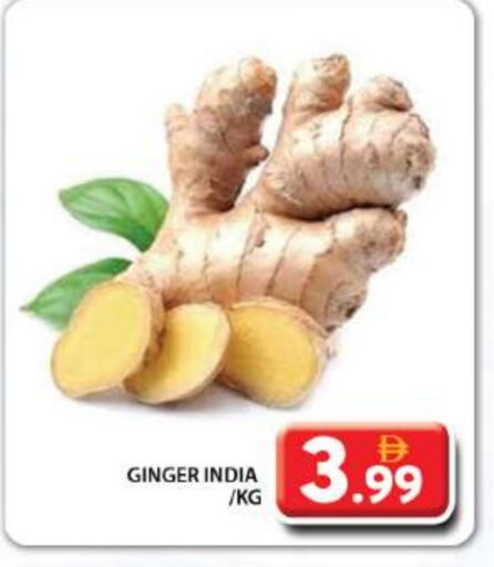 Ginger from India available at Grand Hyper Market in UAE - Sharjah / Ajman