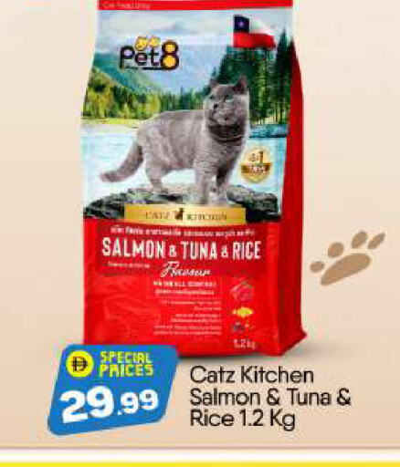 available at BIGmart in UAE - Dubai
