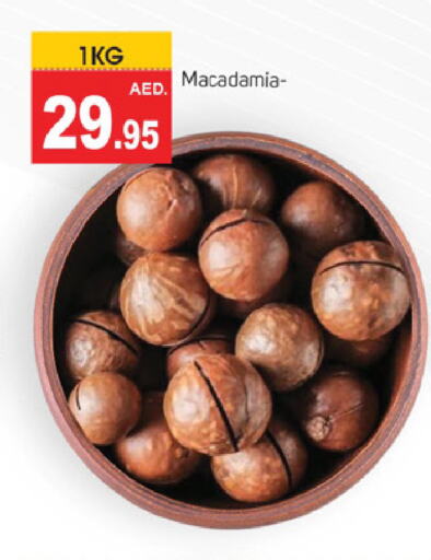 الفواكه المجففة و التمور in سوق طلال, UAE Offers - الإمارات العربية المتحدة available at سوق طلال in الإمارات العربية المتحدة , الامارات - الشارقة / عجمان