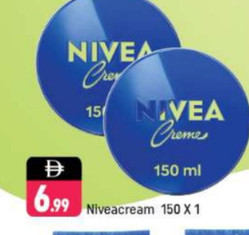 Nivea available at Shaklan  in UAE - Dubai
