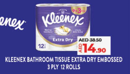 Toilet & Paper Tissue in Lulu Hypermarket, UAE Offers - United Arab Emirates KLEENEX available at Lulu Hypermarket in UAE - Fujairah