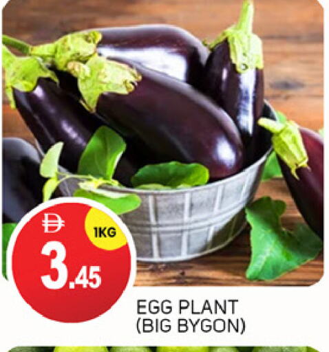 available at سوق طلال in الإمارات العربية المتحدة , الامارات - أبو ظبي