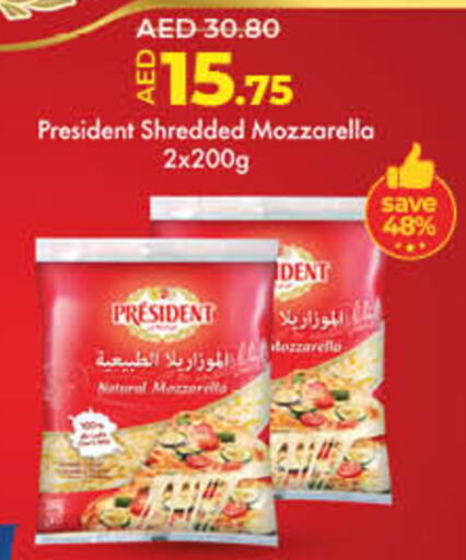 PRESIDENT available at Lulu Hypermarket in UAE - Dubai