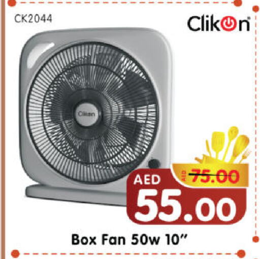 CLIKON Fan available at Al Madina Hypermarket in UAE - Abu Dhabi