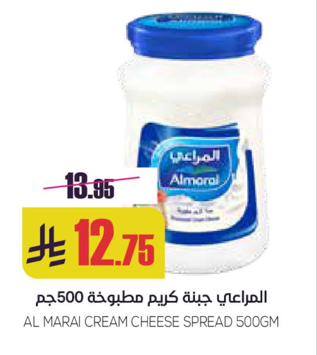 المراعي جبنة كريمية available at سبت in مملكة العربية السعودية, السعودية, سعودية - بريدة