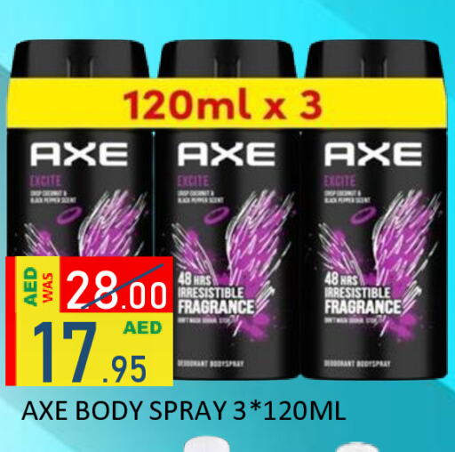 AXE available at ROYAL GULF HYPERMARKET LLC in UAE - Abu Dhabi