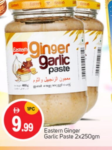 EASTERN Garlic Paste available at TALAL MARKET in UAE - Dubai