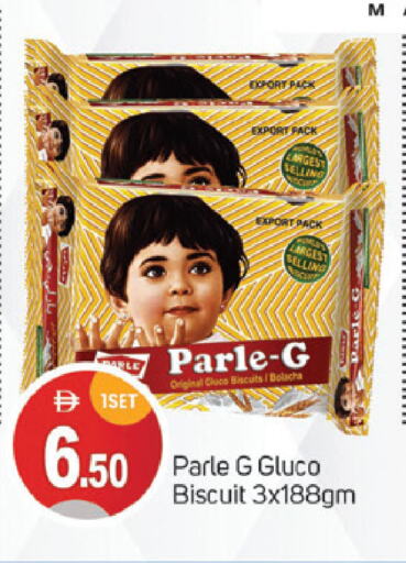 Biscuits in TALAL MARKET, UAE Offers - United Arab Emirates available at TALAL MARKET in UAE - Sharjah / Ajman