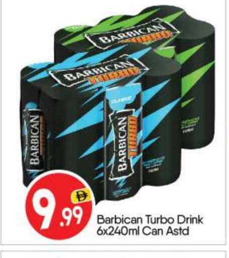 BARBICAN available at BIGmart in UAE - Abu Dhabi
