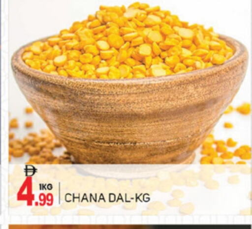 available at TALAL MARKET in UAE - Abu Dhabi