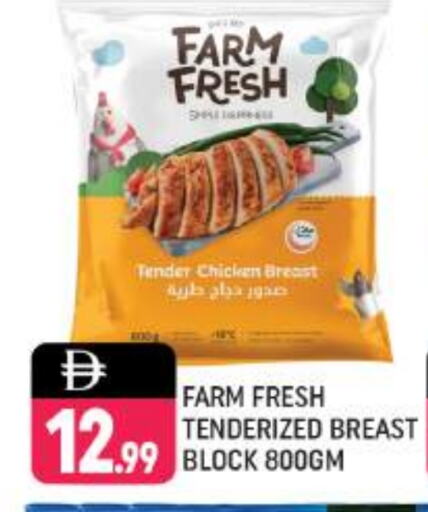FARM FRESH Chicken Breast available at Shaklan  in UAE - Dubai