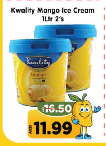 الثلج و الآيس كريم in هايبر ماركت المدينة, UAE Offers - الإمارات العربية المتحدة Mango available at هايبر ماركت المدينة in الإمارات العربية المتحدة , الامارات - أبو ظبي