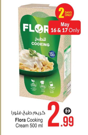 Whipping / Cooking Cream available at Ansar Mall in UAE - Sharjah / Ajman
