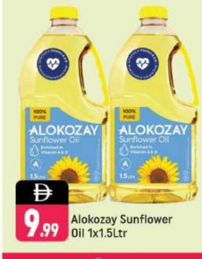 ALOKOZAY Sunflower Oil available at Shaklan  in UAE - Dubai