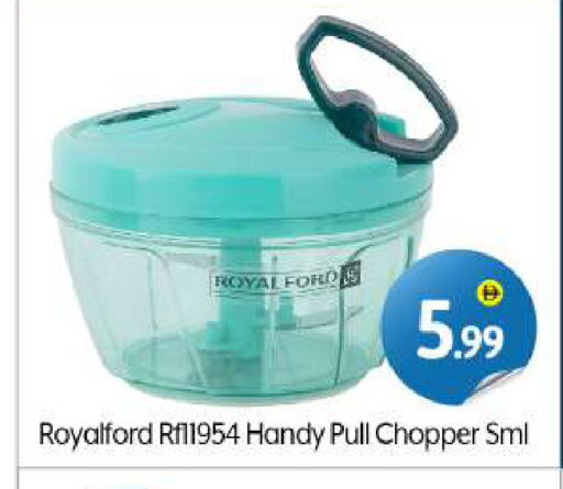 available at BIGmart in UAE - Dubai