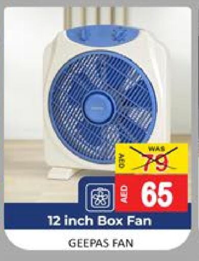 GEEPAS Fan available at Mango Hypermarket LLC in UAE - Dubai