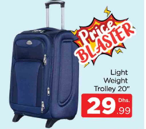 Trolley available at AL MADINA (Dubai) in UAE - Dubai