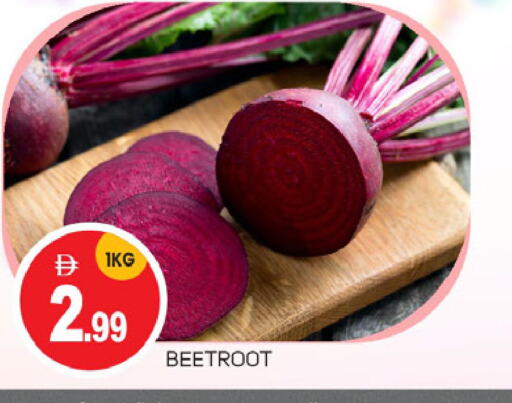 Beetroot available at TALAL MARKET in UAE - Dubai