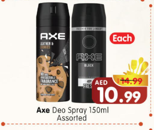 أكس available at هايبر ماركت المدينة in الإمارات العربية المتحدة , الامارات - أبو ظبي