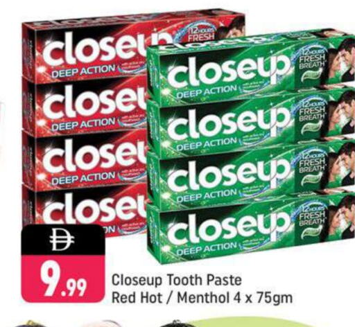 CLOSE UP Toothpaste available at Shaklan  in UAE - Dubai