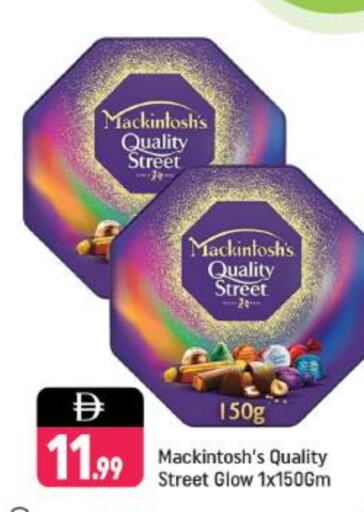 QUALITY STREET available at Shaklan  in UAE - Dubai