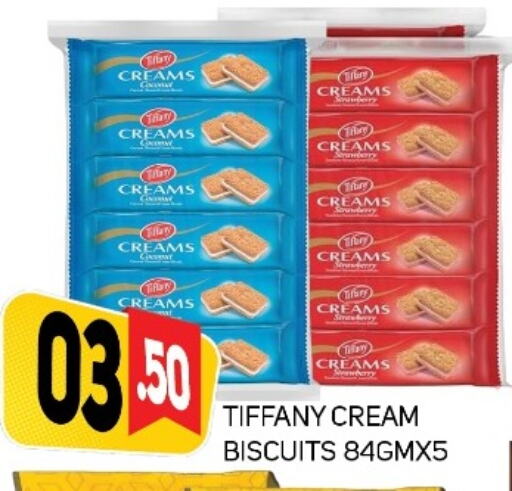 تيفاني available at داي لايف هايبرماركت in الإمارات العربية المتحدة , الامارات - دبي