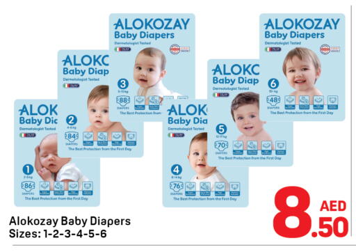 ALOKOZAY available at Day to Day Department Store in UAE - Dubai