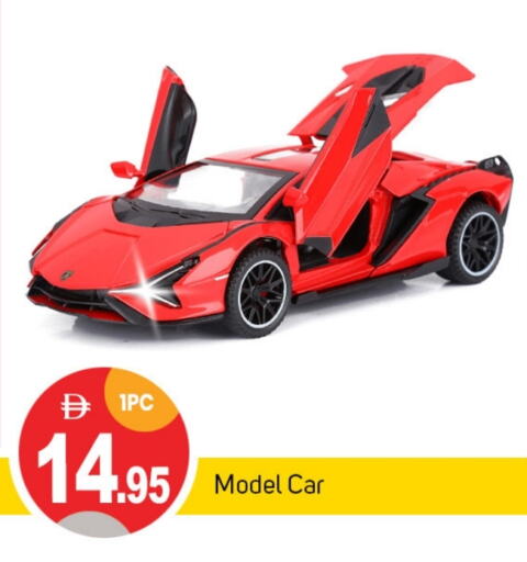 هدايا و ألعاب in سوق طلال, UAE Offers - الإمارات العربية المتحدة available at سوق طلال in الإمارات العربية المتحدة , الامارات - الشارقة / عجمان