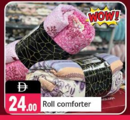 available at شكلان ماركت in الإمارات العربية المتحدة , الامارات - دبي