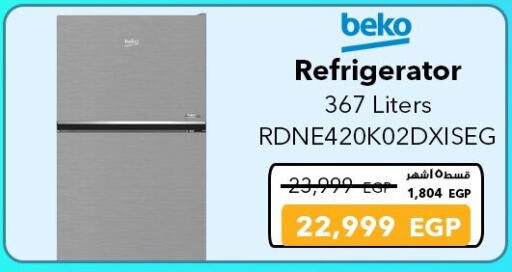 BEKO Refrigerator available at Sharaf DG  in Egypt - Cairo