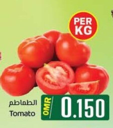 Tomato available at KM Trading  in Oman - Muscat