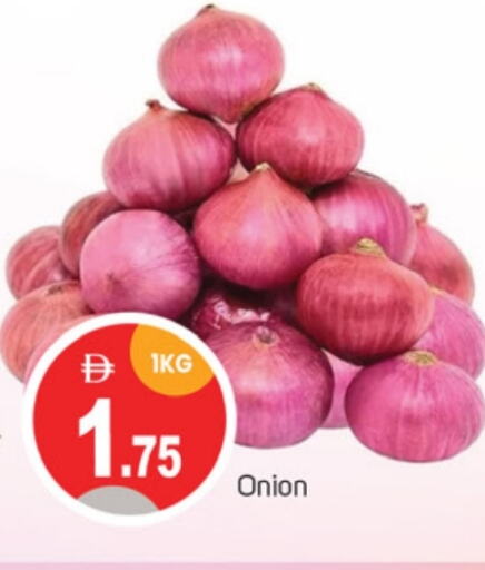 الخضروات الطازجة in سوق طلال, UAE Offers - الإمارات العربية المتحدة بصل available at سوق طلال in الإمارات العربية المتحدة , الامارات - دبي
