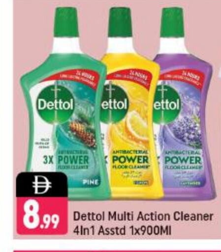 DETTOL General Cleaner available at Shaklan  in UAE - Dubai