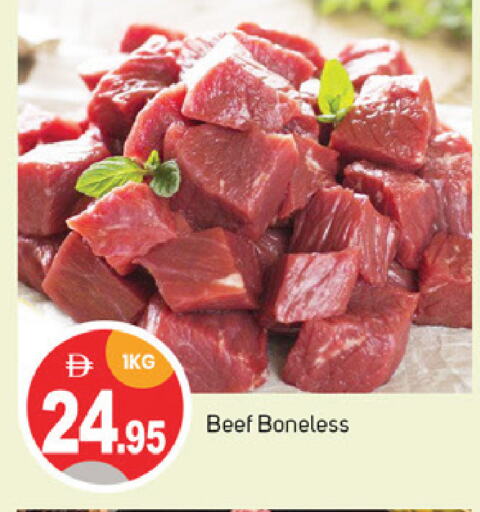Beef available at TALAL MARKET in UAE - Dubai