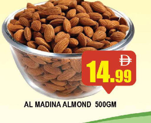 available at المدينة in الإمارات العربية المتحدة , الامارات - دبي